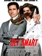 Get-smart-2008