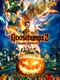 Goosebumps-2-haunted-halloween