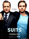 Suits-2011-shmera