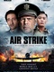 Air-strike