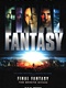 Final-fantasy-2001