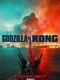 Godzilla-vs-kong