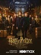 Harry-potter-20th-anniversary-return-to-hogwarts