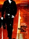 Boys-don't-cry-1999