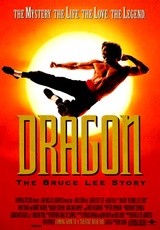 Dragon: The Bruce Lee Story 