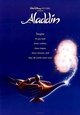 Alantin-1992