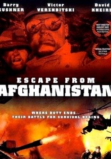 Escape from Afghanistan