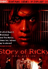 Lik Wong / Story of Ricky