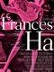 Frances-ha