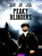 Peaky-blinders-2013-shmera